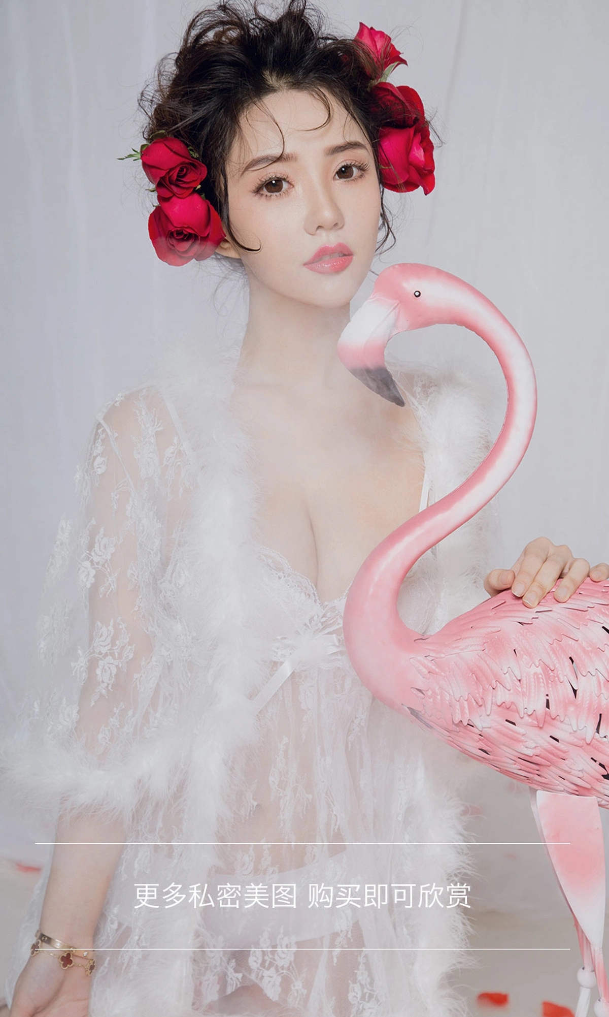 Ugirls尤果网 爱尤物专辑 - VOL.2023 爱丽莎 栗子 可欣 情人多情 2